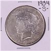 Image 1 : 1934-S $1 Peace Silver Dollar Coin