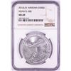 Image 1 : 2016-LEV Armenia 500 Dram Noah's Ark Silver Coin NGC MS69