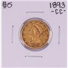 Image 1 : 1893-CC $5 Liberty Head Half Eagle Gold Coin