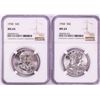Image 1 : Lot of (2) 1958 Franklin Half Dollar Coins NGC MS64