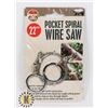 Image 1 : NEW POCKET SPIRAL WIRE SAW 22"