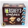 Image 1 : HERSHEYS S'MORES