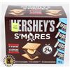 Image 1 : HERSHEYS S'MORES