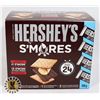 Image 1 : HERSHEYS S'MORES