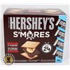 Image 1 : HERSHEYS S'MORES