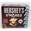 Image 1 : HERSHEYS S'MORES