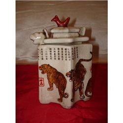 Polychrome Enamel Porcelain Tea Pot of 18th #2246493