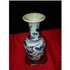 Image 1 : Chinese Porcelain Mallet-shaped Vase of Ming #2246494