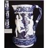 Minton Majolica Ale Jug c1877 #2246617