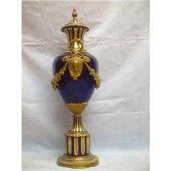 FRENCH PORCELAIN URN(OLD PARIS) #2246722