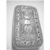 Image 1 : Imperial Russian Filagree Crest Cigarette Case #2246885