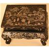 Image 1 : Japanese Antique Black Lacquer and Pearl Table #2246901