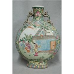 Chinese Famille Rose Porcelain Flat Vase #2260429