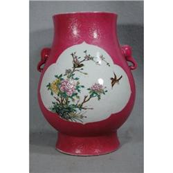 Chinese  Famille  Rose  Porcelain  Vase  #2260458