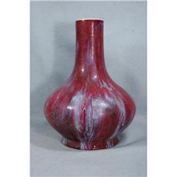 Chinese  Jun-Yao  Porcelain  Vase #2260460