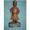 Image 1 : Chinese statue diety #2260687