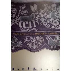 Unknown  Folk Art of the Soviet Union Offset#2269564