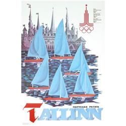 Unknown  Moscow 1980 XXII lympics Offset#2269583