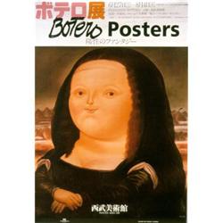 Fernando Botero Mona Lisa #2269686