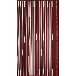 Edward Ruscha Anamorphic Paintings, 1995 #2269758