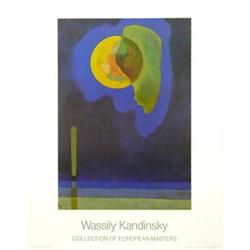 Wassily Kandinsky Gelber Kreis #2269878