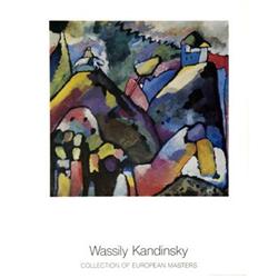 Wassily Kandinsky Improvisation 9, 1910 #2269882