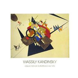 Wassily Kandinsky Schwarzes Dreieck 1923 #2269930