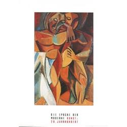 Pablo Picasso L'amitie, 1907\08 #2269943