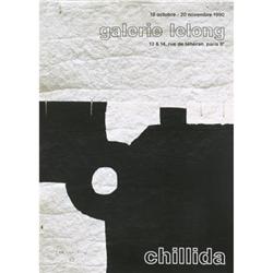 Chillida Galerie Lelong, 1990 #2270124