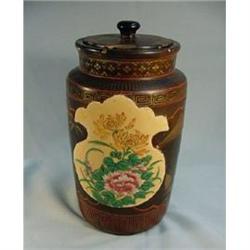 Japanese Urn, Lacquer over Ceramic. #2270237