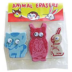 Vintage lot of  Tiny Toys & Treasures 1940 1950#2270537