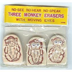 JAPAN GOOGLE ERASERS * 14 OLD VINTAGE #2270628