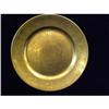 Image 1 : Gold Bavarian Plate #2271509