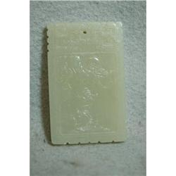 Nice  Carved  Celadon  Jade  Pendant #2284459