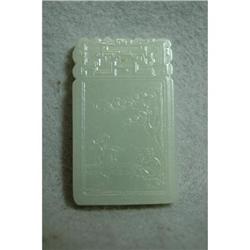 Nice  Carved  Celadon  Jade  Pendant #2284461