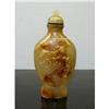 Image 1 : Handcrafted Natural Golden Crystal Snuff Bottle#2285106