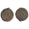 Image 1 : UMAYYAD: bronze fals (3.47g), Balkh mint, AH 93. Mint name in center, with "thalatha mi'a wasittin b