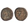 Image 1 : UMAYYAD: bronze fals (4.18g), Ma'arrat Misrin mint. Marginal legends are arranged clockwise, an unsu