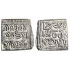Image 1 : CHRISTIAN SPAIN: Anonymous, silver square millares (0.92g), AH 558-668. Same legends as anonymous Al