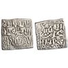 Image 1 : HAFSID: silver square dirham (1.24g), AH 700-977. Legends identical to Almohad dirham but attributed