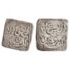 Image 1 : MERINID: Abu Ya'qub Yusuf (1286-1307), silver square 1/2 dirham (0.41g), AH 685-706. Obverse inscrip