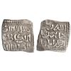 Image 1 : MERINID: Abu Al-Hasan 'Ali (1331-1351), silver square dirham (0.88g), AH 731-752. Legends identical 