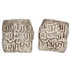 Image 1 : MERINID: Abu Al-Hasan 'Ali (1331-1351), silver square dirham (0.88g), AH 731-752. Legends identical 