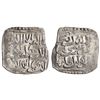 Image 1 : MERINID: Abu Al-Hasan 'Ali (1331-1351), silver square dirham (0.81g), AH 731-752. Legends identical 