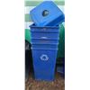 Image 2 : FIVE LARGE RECYCLING CANS