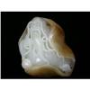 Image 1 : White Jade Luo han #2245702