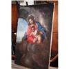 Image 1 : Italian Madonna and child,circa 1700 #2245718