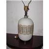 Image 1 : 1950's lamp with Japanese influence #2245742