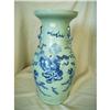 Image 1 : chinese blue and white porcelain vase #2259415