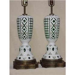 Bohemian Lamps  #2259787